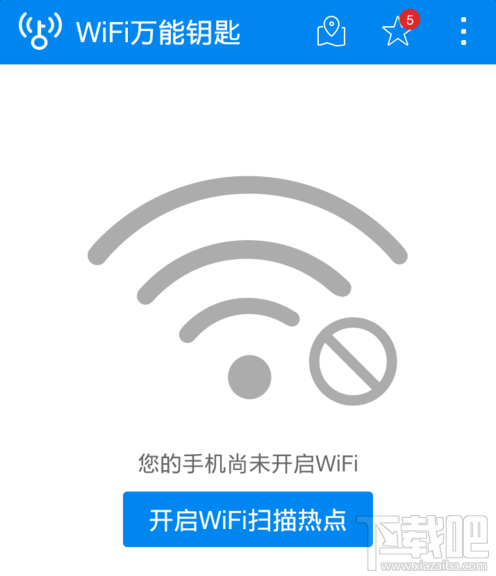 wifi万能钥匙连接失败怎么办 三联