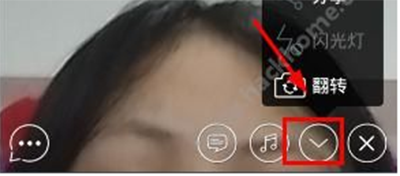 映客直播如何切换镜头教程